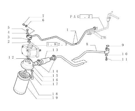 5196732 - трубка